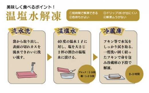 船元が直送! 厳選 天然 本マグロ 中トロ・赤身 食べ比べセット 約600g | 中トロ 約200g 赤身 約400g | 本鮪 本まぐろ クロマグロ 魚 惣菜 まぐろ ワケアリ わけあり 訳あり 中とろ あかみ 刺身 さしみ 刺し身 冷凍 漬け 海鮮 丼 父の日 高知県 室戸市