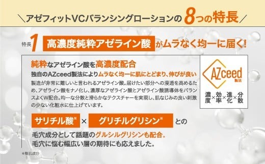 鄒手l 繝ュ繝シ繧キ繝ァ繝ウ 繧「繧シ繝ゥ繧、繝ウ驟ク 繝九く繝斐ち 繧「繧シ繝ゥ繧、繝ウ驟ク驟榊粋蛹也イァ豌エ NIKIPITA 繧「繧シ繝輔ぅ繝繝医ヰ繝ゥ繝ウ繧キ繝ウ繧ーVC繝ュ繝シ繧キ繝ァ繝ウ 繝ャ繝√ヮ繝シ繝ォ 繧ー繝ェ繧キ繝ォ繧ー繝ェ繧キ繝ウ 繧サ繝ゥ繝溘ラ 繝薙ち繝溘ΦC 騾∵侭辟。譁 鬮倡衍逵 螳、謌ク蟶