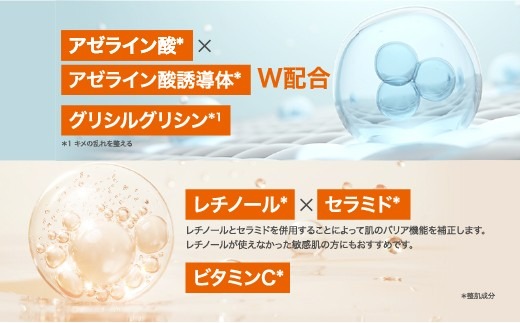 鄒手l 繝ュ繝シ繧キ繝ァ繝ウ 繧「繧シ繝ゥ繧、繝ウ驟ク 繝九く繝斐ち 繧「繧シ繝ゥ繧、繝ウ驟ク驟榊粋蛹也イァ豌エ NIKIPITA 繧「繧シ繝輔ぅ繝繝医ヰ繝ゥ繝ウ繧キ繝ウ繧ーVC繝ュ繝シ繧キ繝ァ繝ウ 繝ャ繝√ヮ繝シ繝ォ 繧ー繝ェ繧キ繝ォ繧ー繝ェ繧キ繝ウ 繧サ繝ゥ繝溘ラ 繝薙ち繝溘ΦC 騾∵侭辟。譁 鬮倡衍逵 螳、謌ク蟶