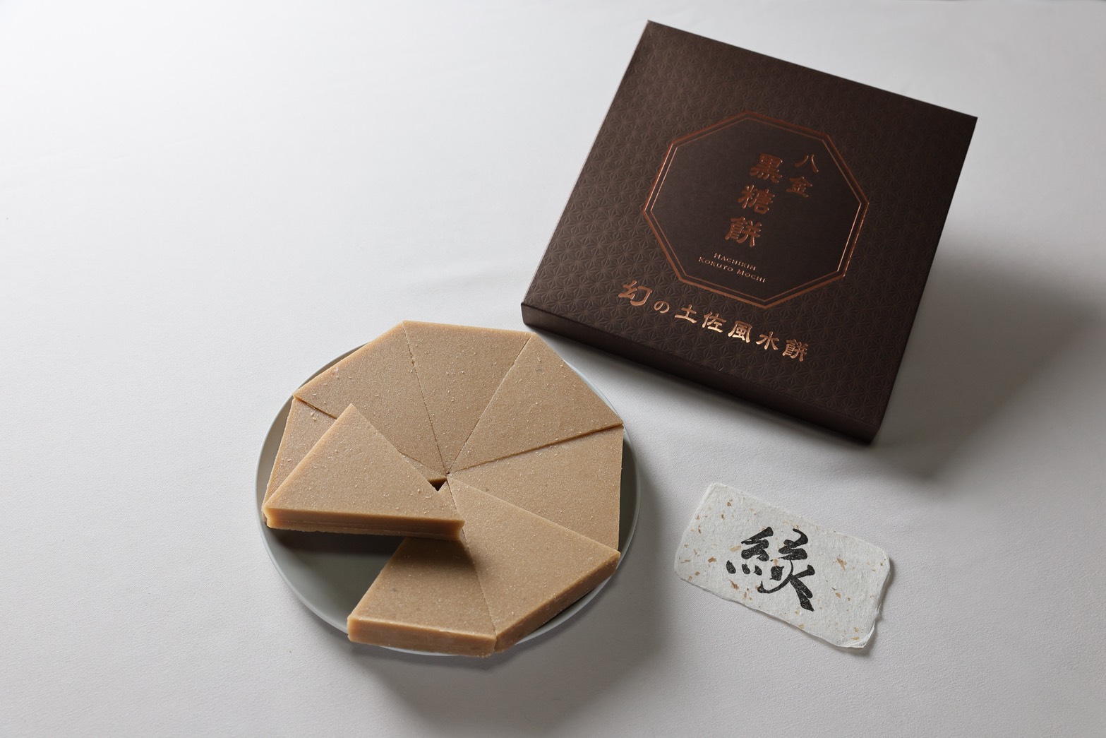 é»ç³é€
350g ç¡æ·»å é€
åèå ãåãå¯ã ã¹ã€ãŒã å®€æžæµ·æŽæ·±å±€æ°Ž å¡©äœ¿çš æ¿åé»ç³ ãã¡èå åã¹ã€ãŒã ããã©ã«è±å¯ ã®ãã èŽççš æåç£ äººæ° åèåã»ãã éæç¡æ é«ç¥ç 宀æžåž