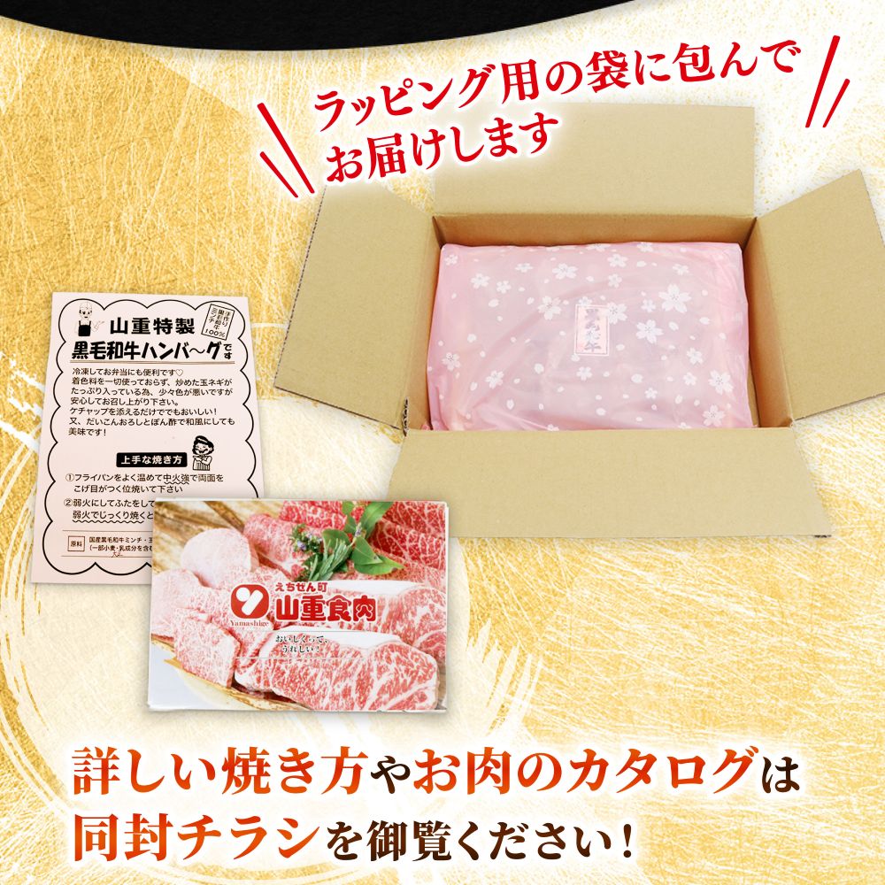 èªå®¶è£œ æäœã 黿¯åçãã³ããŒã° çŽ90gÃ6å ç·èšçŽ540g ãã³ããŒã° çè 100ïŒ
ã(æ)å±±éé£èãïŒå®€æžæµ·æŽæ·±å±€æ°Žå¡©äœ¿çšïŒ