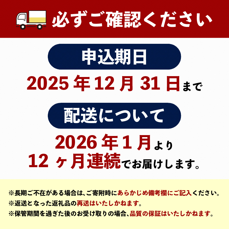 ãå®æäŸ¿ 12åã宀æžãŸãããšå®æäŸ¿ æµ·é®®ã³ãŒã¹ æµ·é®® éä» ãã€ã æ¬ãã°ã ãã®ãã äŒå¢æµ·è é°¹ ãã€ãã®ããã ãã°ã 鮪 ã€ã»ãšã éä»é¡ æµ·ã®å¹ž æµ·é®®å®æäŸ¿ é«ç¥ç 宀æžåž