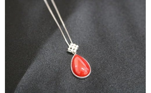 [高級]赤珊瑚 ドロップ型ペンダント アクセサリー ペンダント ジュエリー 珊瑚 赤珊瑚