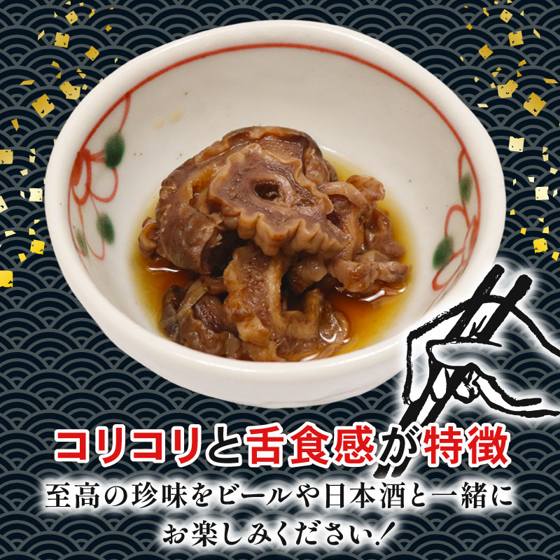 初音の鮪のわた煮 まぐろ マグロ 酒の肴 酒 珍味 ちんみ 簡単調理 高知県室戸市