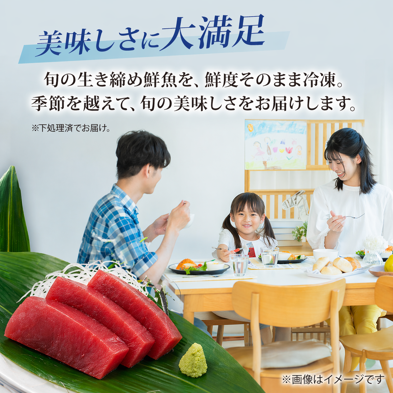 天然 キハダマグロ 海鮮丼 170g×3P 冷凍 赤身 海鮮 マグロ まぐろ 鮪 刺身 小分け 真空パック お手軽 夕食 晩御飯 ランチ  惣菜 おかず おつまみ 自宅用 家庭用  贈答 ギフト お歳暮 訓栄丸水産 高知県 室戸市	