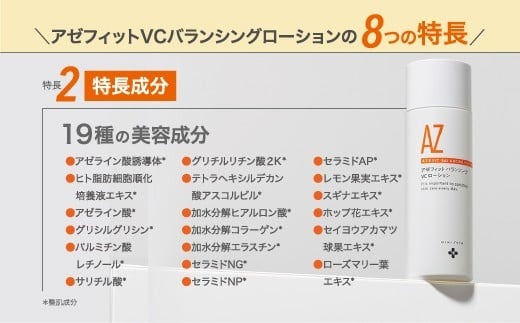 鄒手l 繝ュ繝シ繧キ繝ァ繝ウ 繧「繧シ繝ゥ繧、繝ウ驟ク 繝九く繝斐ち 繧「繧シ繝ゥ繧、繝ウ驟ク驟榊粋蛹也イァ豌エ NIKIPITA 繧「繧シ繝輔ぅ繝繝医ヰ繝ゥ繝ウ繧キ繝ウ繧ーVC繝ュ繝シ繧キ繝ァ繝ウ 繝ャ繝√ヮ繝シ繝ォ 繧ー繝ェ繧キ繝ォ繧ー繝ェ繧キ繝ウ 繧サ繝ゥ繝溘ラ 繝薙ち繝溘ΦC 騾∵侭辟。譁 鬮倡衍逵 螳、謌ク蟶