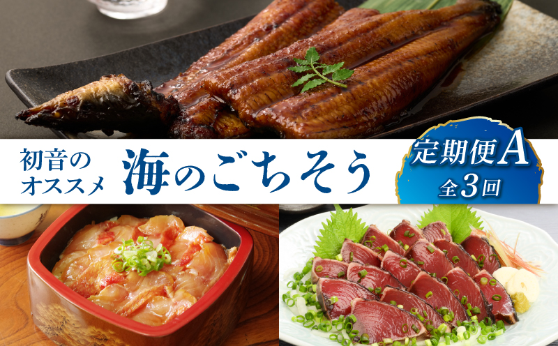 åé³ã®ãªã¹ã¹ã¡ïŒåå®æäŸ¿ïŒ¡ïŒãŠãã®ã»éç®é¯ã»ã«ããªïŒããªã è²çŒã ãã³ã¡ã〠挬ã ã«ããªã®ããã æµ·é®® é æ£è éæç¡æ