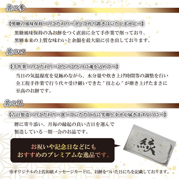 é»ç³é€
350g ç¡æ·»å é€
åèå ãåãå¯ã ã¹ã€ãŒã å®€æžæµ·æŽæ·±å±€æ°Ž å¡©äœ¿çš æ¿åé»ç³ ãã¡èå åã¹ã€ãŒã ããã©ã«è±å¯ ã®ãã èŽççš æåç£ äººæ° åèåã»ãã éæç¡æ é«ç¥ç 宀æžåž