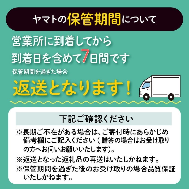 【4回定期便】旬野菜 定期便 1回あたり10品 セット 詰め合わせ 春夏秋冬 野菜 旬 おまかせ 新鮮 やさい レシピ付き 高知県 室戸市 故郷納税 送料無料