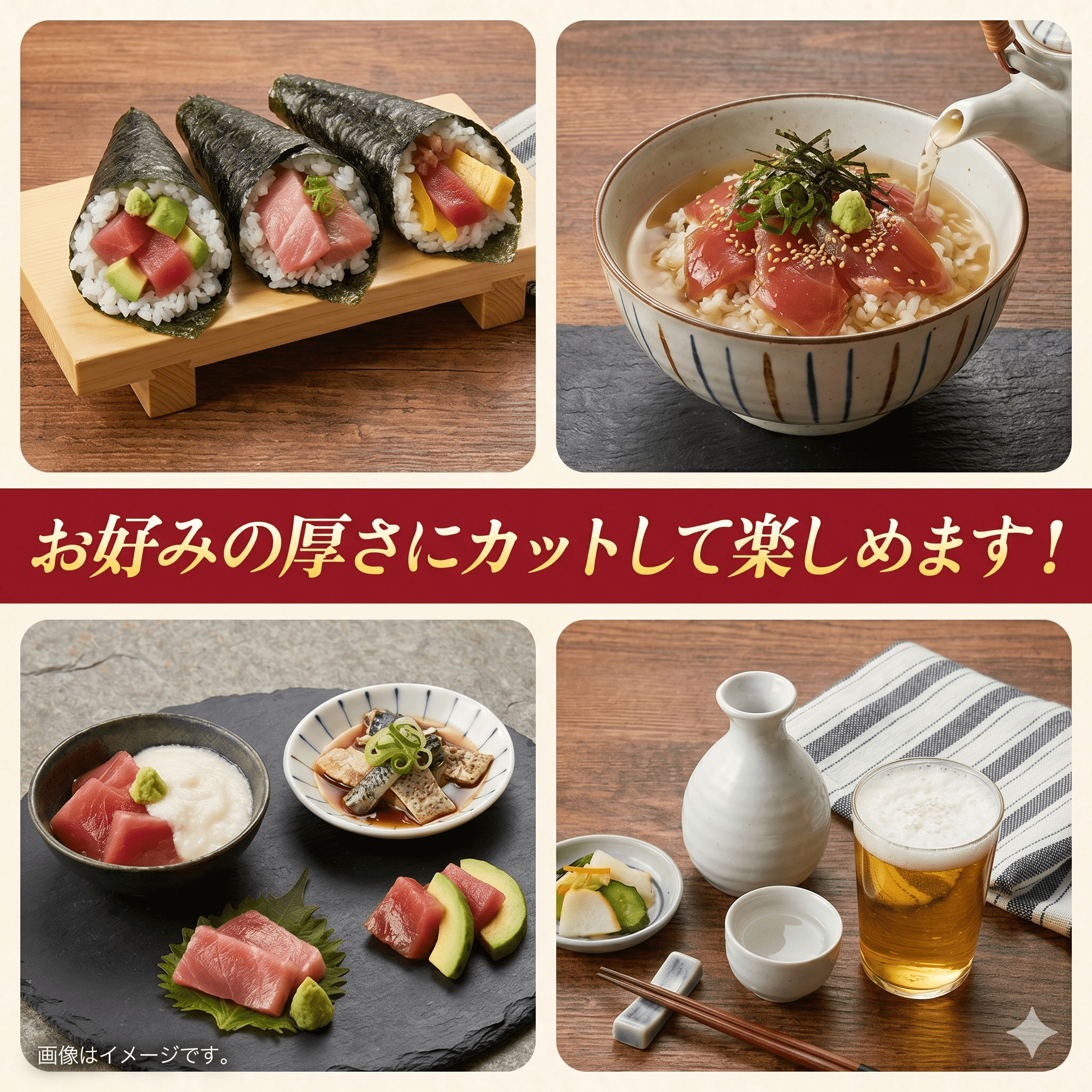 天然 キハダマグロ 海鮮丼 170g×3P 冷凍 赤身 海鮮 マグロ まぐろ 鮪 刺身 小分け 真空パック お手軽 夕食 晩御飯 ランチ  惣菜 おかず おつまみ 自宅用 家庭用  贈答 ギフト お歳暮 訓栄丸水産 高知県 室戸市	