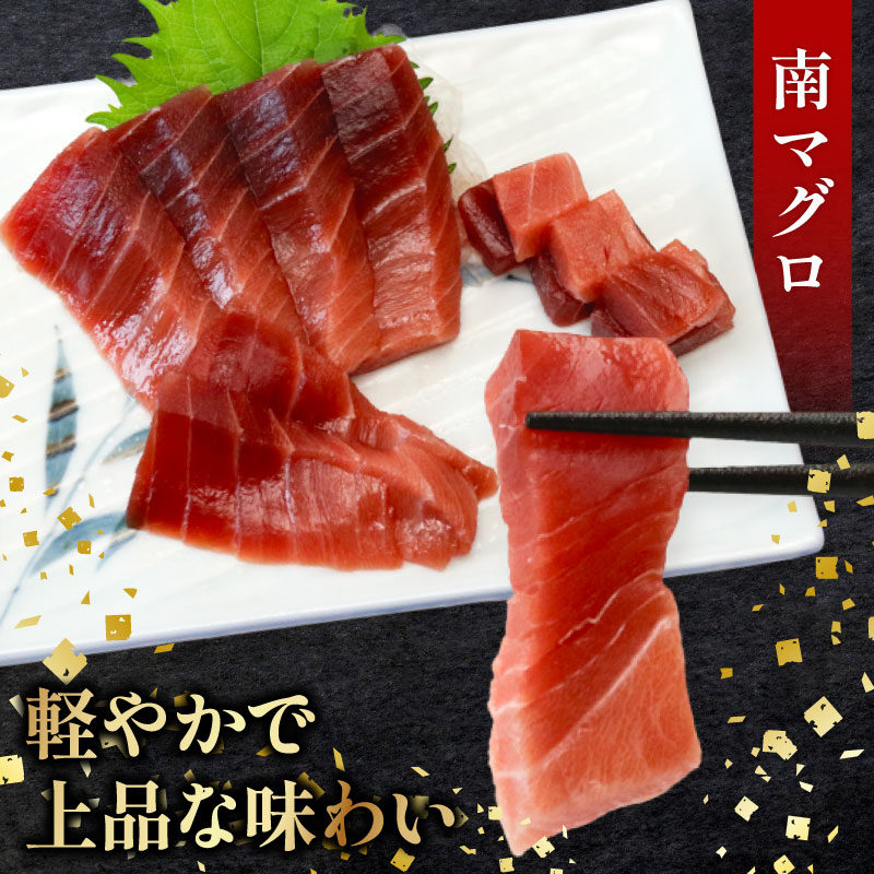 ãïŒåå®æäŸ¿ãå€©ç¶æ¬ãã°ã 倩ç¶åãã°ã äžãã å1æµ å¶æ°æ ãŸãã 鮪 é®®é åºèº« å¯¿åž é«çŽ é£ã¹æ¯ã¹