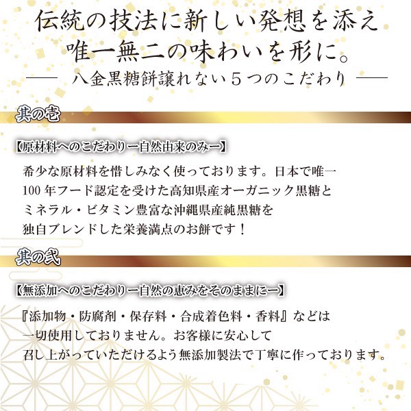 é»ç³é€
350g ç¡æ·»å é€
åèå ãåãå¯ã ã¹ã€ãŒã å®€æžæµ·æŽæ·±å±€æ°Ž å¡©äœ¿çš æ¿åé»ç³ ãã¡èå åã¹ã€ãŒã ããã©ã«è±å¯ ã®ãã èŽççš æåç£ äººæ° åèåã»ãã éæç¡æ é«ç¥ç 宀æžåž