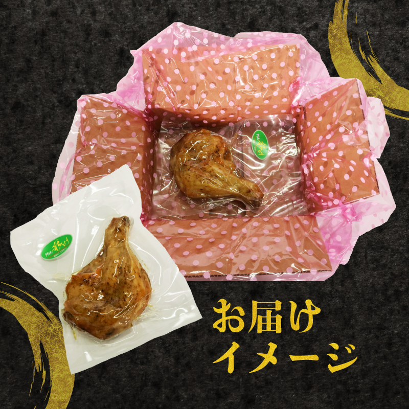 蛻晞浹縺ョ鮓上b繧りi縺ョ蝪ゥ辟シ縺阪撰シ匁悽縲