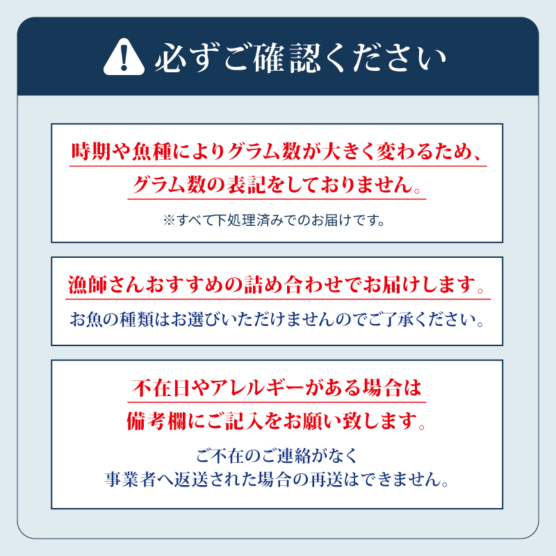 天然 キハダマグロ 海鮮丼 170g×3P 冷凍 赤身 海鮮 マグロ まぐろ 鮪 刺身 小分け 真空パック お手軽 夕食 晩御飯 ランチ  惣菜 おかず おつまみ 自宅用 家庭用  贈答 ギフト お歳暮 訓栄丸水産 高知県 室戸市	