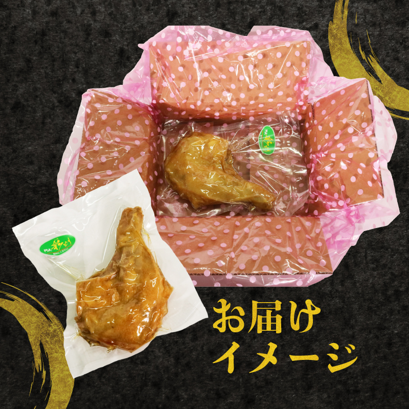 初音の鶏もも肉からあげ【１本】唐揚げ 鶏モモ肉 簡単調理 骨付き肉