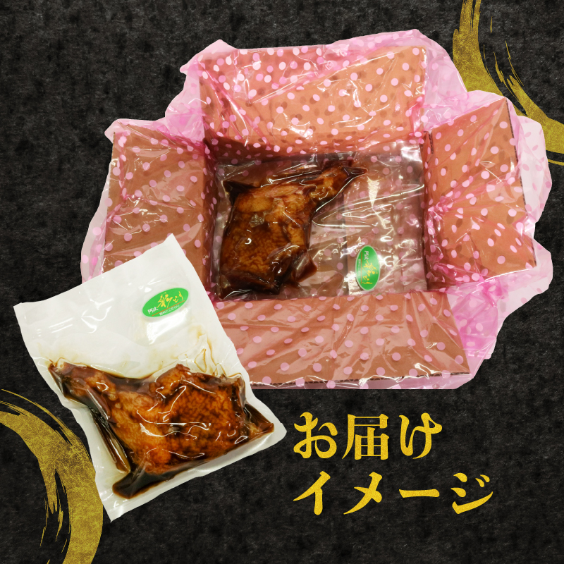 初音の鶏もも肉のたれ焼き【４本】