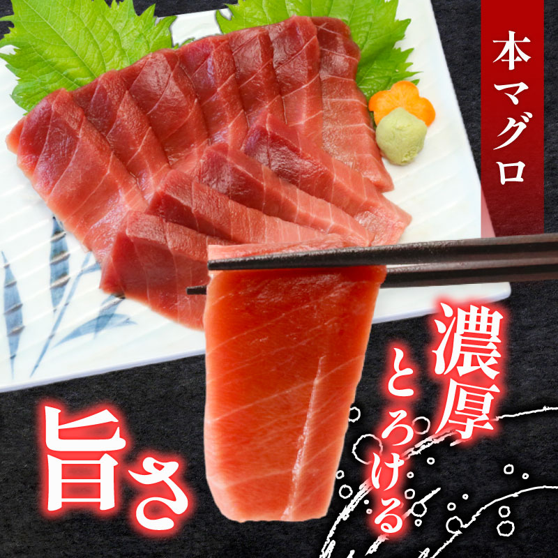 ãïŒåå®æäŸ¿ãæ¬ãã°ã åãã°ã äžãã åïŒæµ 奿°æ ãŸãã 鮪 é®®é åºèº« å¯¿åž é«çŽ é£ã¹æ¯ã¹