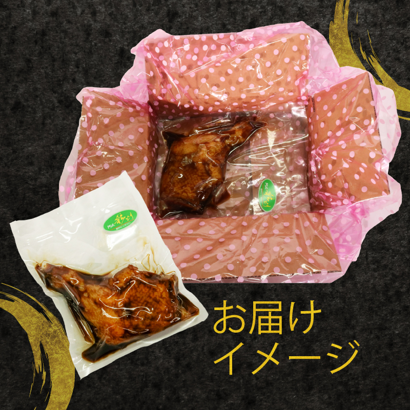 【隔月６回定期便】鶏もも肉のたれ焼き３本 阿波彩どり 鶏肉 骨付き肉 骨付鳥 惣菜 簡単調理 定期便 冷凍 送料無料