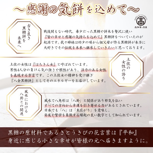 é»ç³é€
350g ç¡æ·»å é€
åèå ãåãå¯ã ã¹ã€ãŒã å®€æžæµ·æŽæ·±å±€æ°Ž å¡©äœ¿çš æ¿åé»ç³ ãã¡èå åã¹ã€ãŒã ããã©ã«è±å¯ ã®ãã èŽççš æåç£ äººæ° åèåã»ãã éæç¡æ é«ç¥ç 宀æžåž