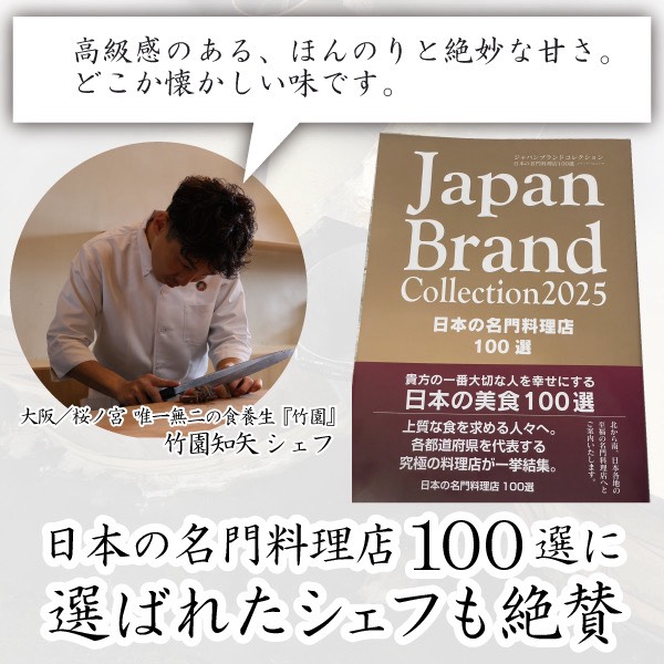 黒糖餅 350g 無添加 餅 和菓子 お取り寄せ スイーツ 室戸海洋深層水 塩使用 濃厚黒糖 もち菓子 和スイーツ ミネラル豊富 ギフト 贈答用 手土産 人気 和菓子セット 送料無料 高知県 室戸市