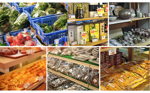 「安芸ブランド」新鮮お野菜詰め合わせセット 10種類