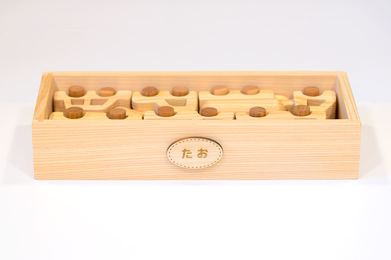 【木のおもちゃ】はたらく自動車セット 名入れ可能