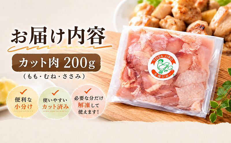 å°é¶ åäœãžã㌠ã«ããè 1è¢ 12åå®æäŸ¿ è é¶è ãšã ãã ãã ããã¿ ããè ããè é¶ãã é¶ãã ã¢ã¢ ã ã ããã³ ã«ããè å·å åå
è£
å°åã ç空ãã㯠çŒãè çŒè åæã ãããã æ£è ããã é«ç¥çå®èžåž çŽ200gÃ1è¢ å¹»ã®å°é¶ ã¯ãããŸå€¢æ¥œ æ¿å æšå³ 倩æ¥å¡© åŒ·ç« çŒã çœç±³ ã飯 ãã€ãŸã¿ å°å
ãã©ã³ãé¶ é«çŽ ã°ã«ã¡ å®èžåž é«ç¥ç