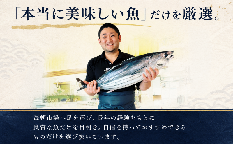 【冷蔵】 マグロ ネギトロ 小分け まぐろたたき 600g 薬味 醤油 セット マグロのたたき 天然まぐろ 厳選 マグロ たたき マグロ丼 鮪 ねぎとろ あっさり ネギトロ丼 ねぎとろ丼 寿司 冷蔵 新鮮 鮪 国産 マグロ 高知県産 マグロ まぐろ 赤身 天然 魚介 魚 海鮮 海鮮丼 おかず 惣菜 お取り寄せ ギフト プレゼント 父の日 高知県 おいしい 簡単 時短 海の幸 生鮮