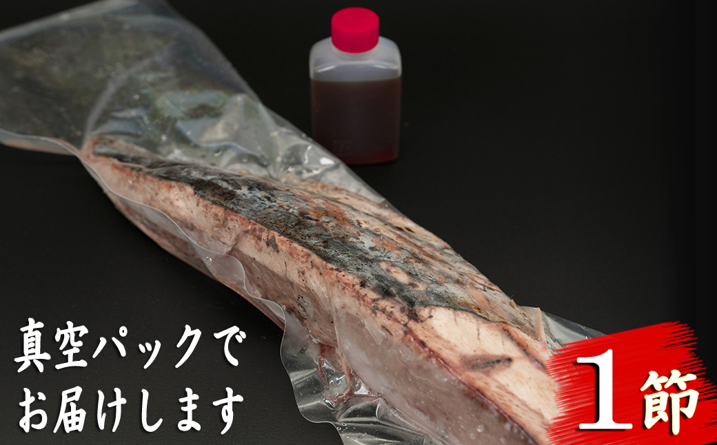 【高知満喫定期便】厳選!!藁焼きかつおのタタキ1節と高知県産うなぎの蒲焼き1尾セット×12回定期便