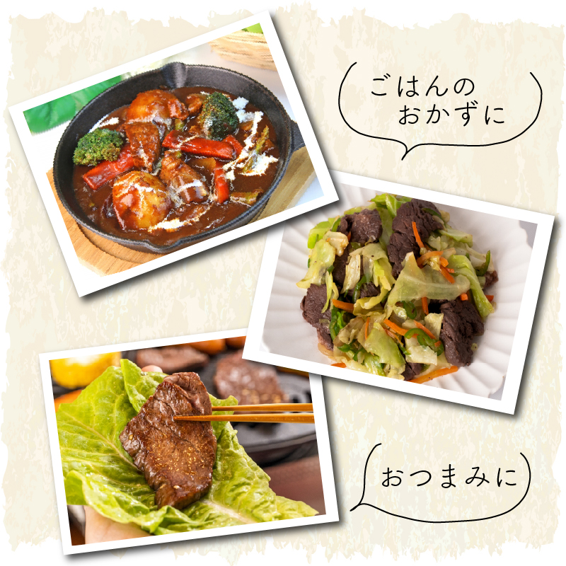 牛 ハラミ 秘伝のタレ 味付け 600g ( 300g×2パック ) 小分け 牛肉 牛ハラミ タレ付け タレ ハラミ肉 焼き肉 焼肉 焼肉セット 冷凍 BBQバーベキュー グルメ おすすめ 人気 マイエミート 高知県 安芸市