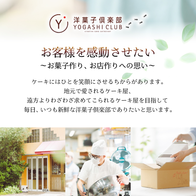 閠∬励♀闖灘ュ仙ア九&繧薙ョ繧縺ソ縺、縺阪ヵ繧」繝翫Φ繧キ繧ァ縲15蛟九そ繝繝