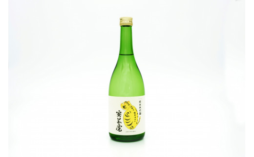 安芸虎 純米大吟醸 雄町 純米吟醸 入河内 純米吟醸 純米酒 4本セット 720ml 