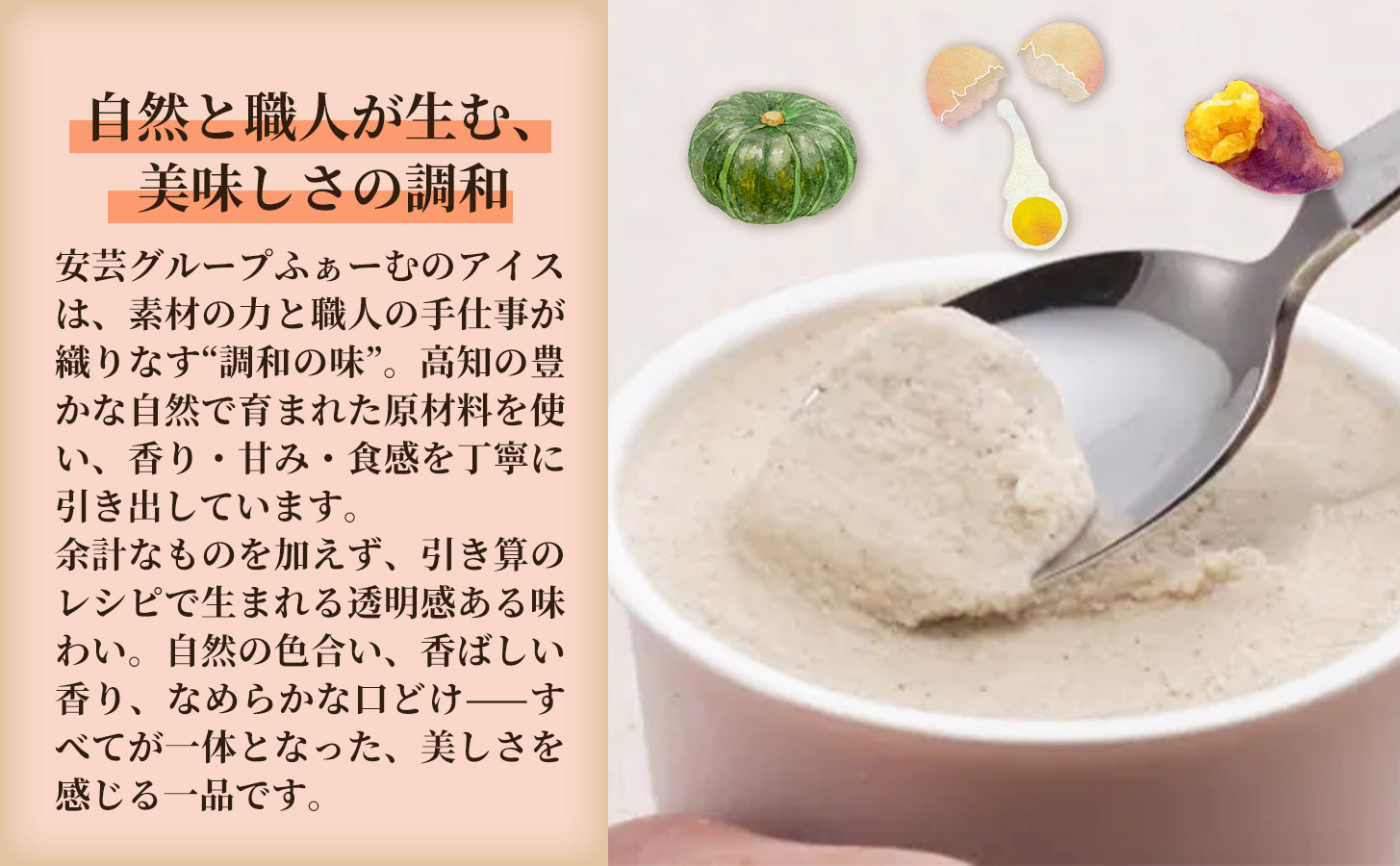 辟シ縺阪リ繧ケ縺ョ繧「繧、繧ケ 6蛟九そ繝繝