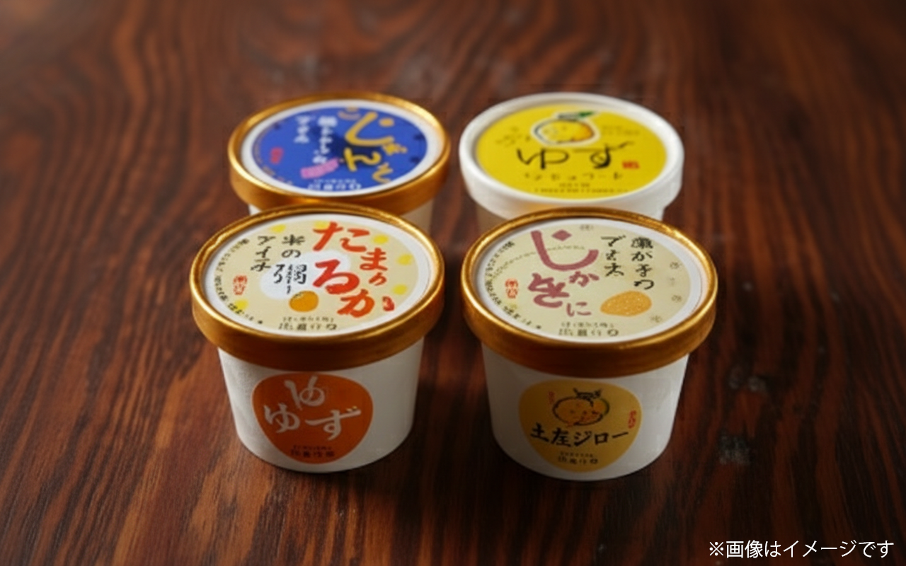 【里帰りの食卓】安芸のふる里の贈物定期便 5回コース 定期便 5回定期便 フィナンシェ クッキー ご当地 アイス けんぴ 芋けんぴ トマト ジュース ケチャップ おじゃこ しらす 天日干し 干物 詰め合わせ ギフト 贈答 お試し ふるさと 高知県 安芸市