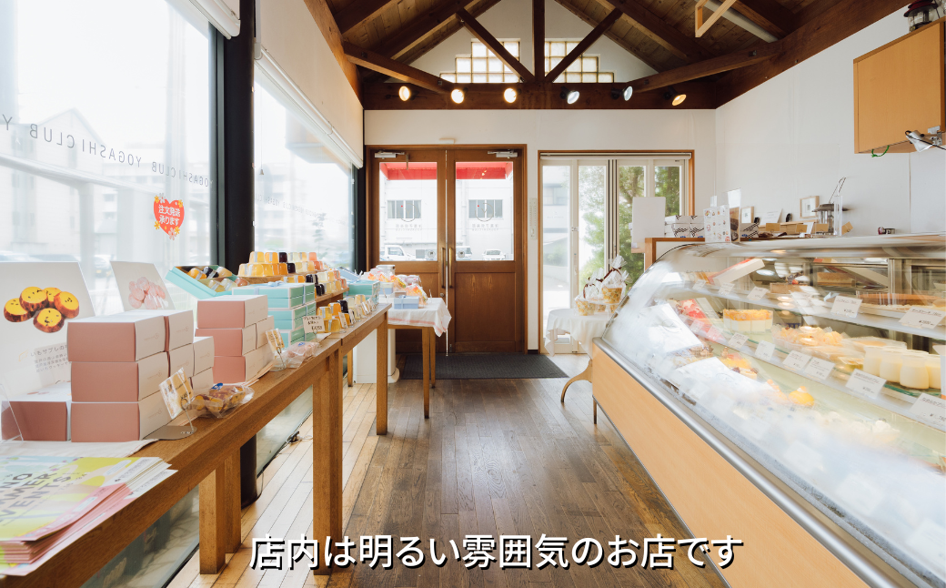 老舗お菓子屋さんのやみつきフィナンシェ　20個セット