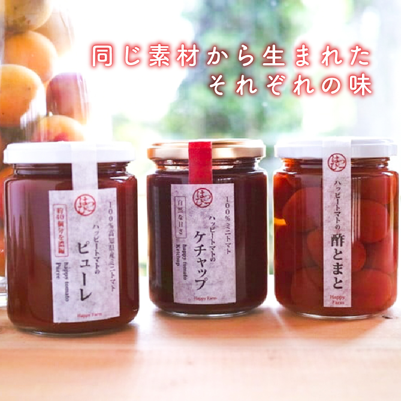 繝上ャ繝斐シ繝医槭ヨC繧サ繝繝