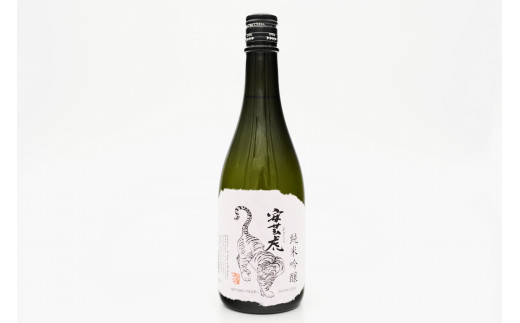 安芸虎 純米大吟醸 雄町 純米吟醸 入河内 純米吟醸 純米酒 4本セット 720ml 