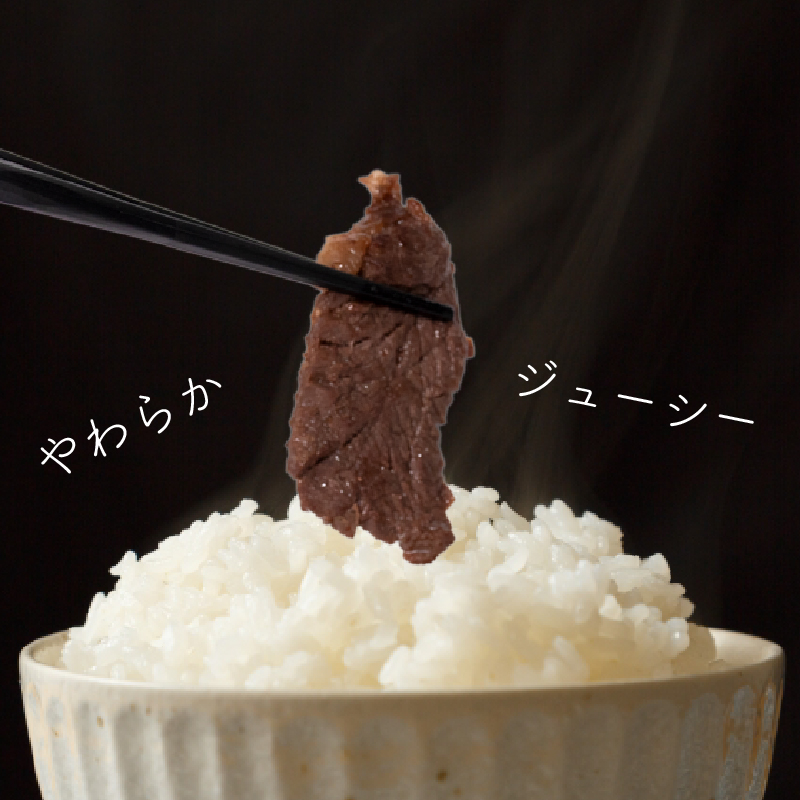 牛 ハラミ  秘伝のタレ 味付け 1.8kg ( 300g×6パック ) 小分け 牛肉 牛ハラミ タレ付け タレ ハラミ肉 焼き肉 焼肉 焼肉セット 冷凍 BBQバーベキュー グルメ おすすめ 人気  マイエミート 高知県 安芸市