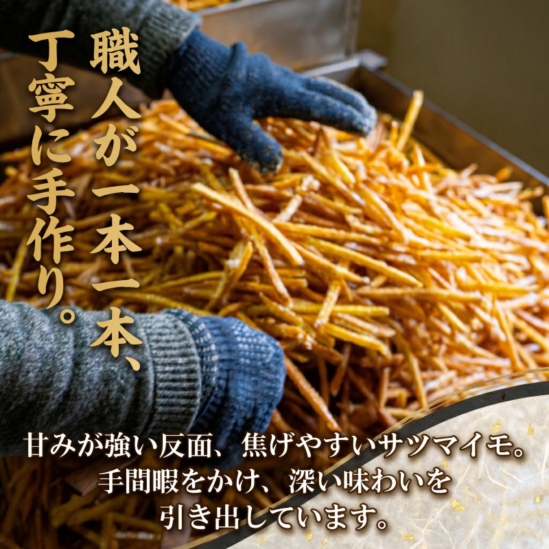 éæã䜿ã£ãèŽ
æ²¢ãªå·å³¶ã®ãããããŽïŒ2è¢å
¥ãïŒ 180g à 2è¢ èãã㎠ããããã å°åã ã¹ã€ãŒã 埡åœå° ãã€ãŸãã ã€ã¢ã±ã³ã èããããšã èã¹ã€ãŒã ãèå åœç£ éæè åèå äººæ° ãåãå¯ã ãåç£ æåç£ åç£ é«ç¥ç èè 嵿¥60幎 è·äºº æäœã ã¶ã¯ã 飿 çã¿ åäœçŽ
å®èžåž é«ç¥ç