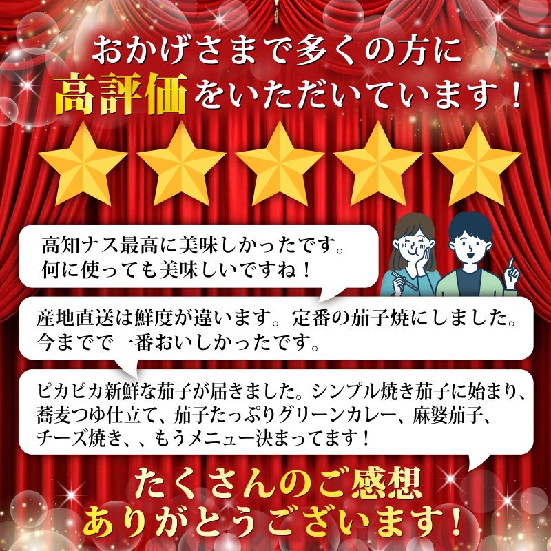 霎イ螳カ逶エ騾!鬮倡衍逵悟ョ芽敢蟶ら肇縲譛晄治繧後リ繧ケ縲1.5kg