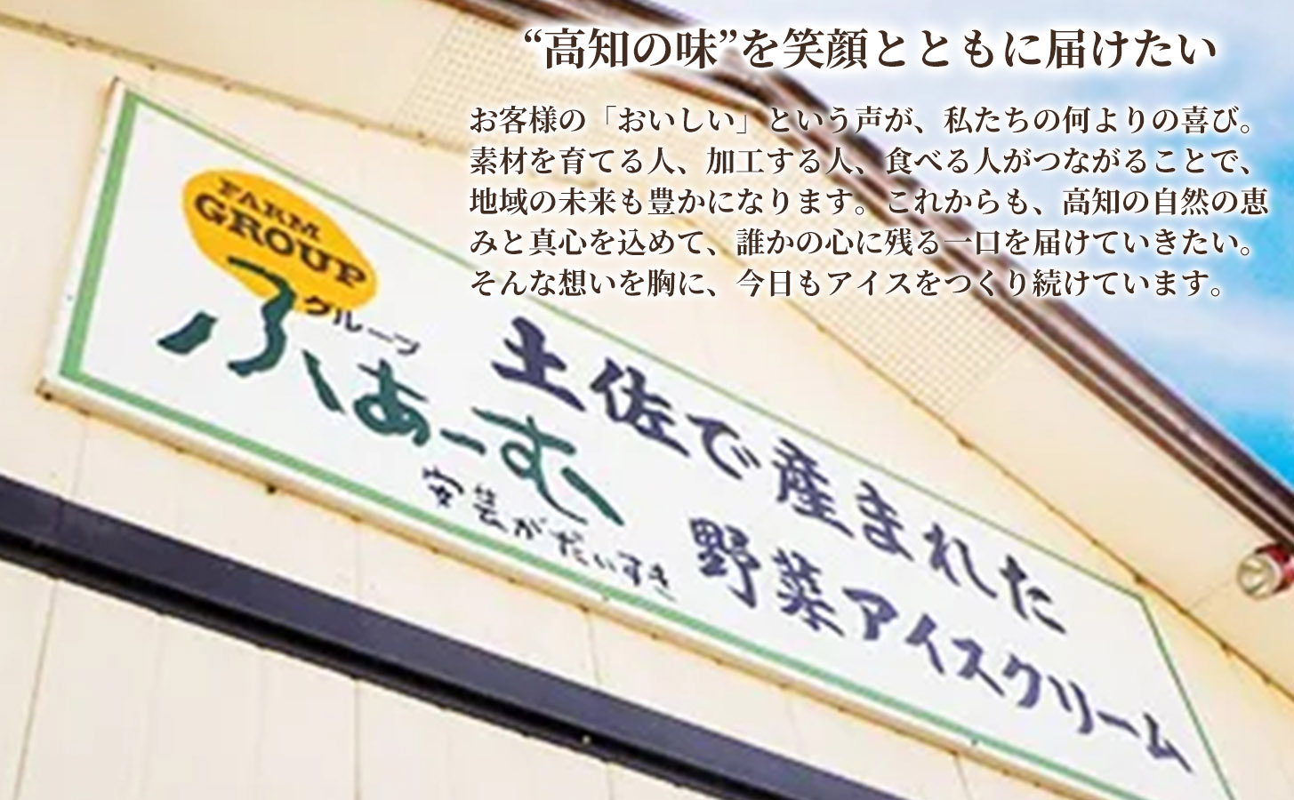 辟シ縺阪リ繧ケ縺ョ繧「繧、繧ケ 6蛟九そ繝繝