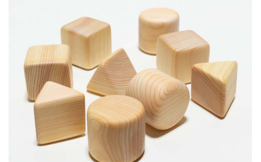 木のおもちゃ 赤ちゃんの宝石箱 お星さま 袋入り セット 詰め合わせ 宝石 木製 知育玩具 ベビー 男の子 女の子 ギフト プレゼント 贈り物 出産祝い 誕生日祝い 日本製 手作り 受注生産品 のし 熨斗 山のくじら舎 つみ木 9コ 歯がため 2個 コロコロ カタカタ サクラ ヒノキ ケヤキ 0歳 1歳 2歳 幼児 乳児 木育 おしゃぶり 安全 人気 おすすめ 口コミ 評判 安芸市 高知県