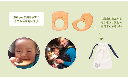 æšã®ããã¡ã æ¯ããã 2åå
¥ ã»ãã å·Ÿçä»ã ãããã æ¯åºã èµ€ã¡ãã ãã㌠幌å
0æ³ãã ã®ãã å
è£
ã©ããã³ã° ãã¬ãŒã³ã èŽãç© èŽç åºç£ç¥ã èªçæ¥ç¥ã ã®ã çšæå¯Ÿå¿ åæ³šçç£å å±±ã®ãããè é«ç¥ç å®èžåž ãµã¯ã©æ 倩ç¶çŽ æ å®å
𠿥æ¬è£œ åœç£ å£ã«å
¥ããŠãå®å¿ æ€ç©æ§ãªã€ã« 䞞㿠磚ã ã«ã£ãã å°çšç®± ä¹³å
ãããã¹ãæ æ¯è æé·ãµããŒã å®èžåž é«ç¥ç