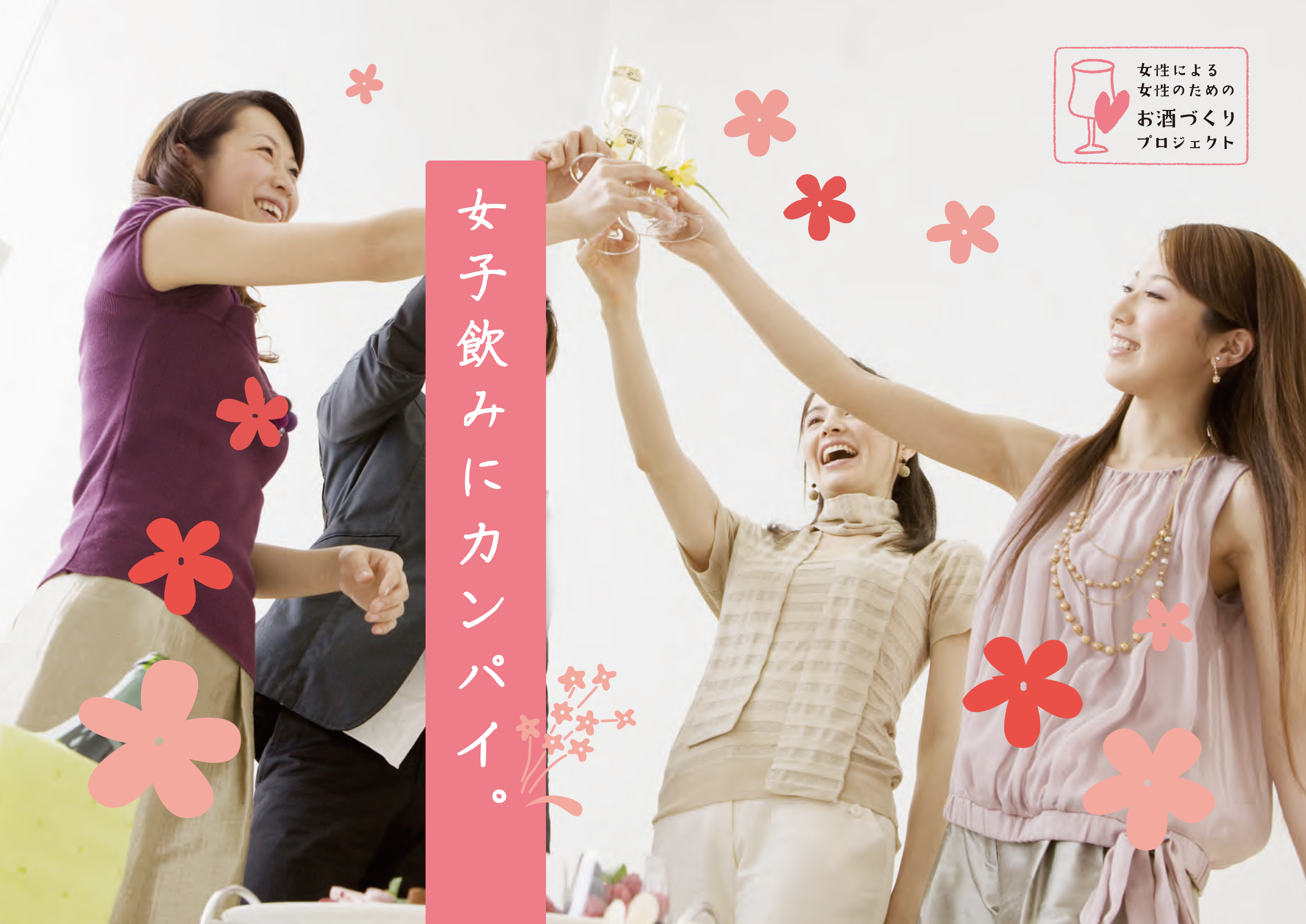 とろとろマンゴー梅酒1800ml 1本 とろとろ うめ 梅 ウメ ume 梅酒 マンゴー 果汁 濃厚 トロピカル リキュール 酒 おさけ お酒 sake 女子会 リキュール 土佐  ギフト 父の日 パーティ 贈り物 一升瓶 1,800ml 1.8L 菊水酒造 高知県 安芸市