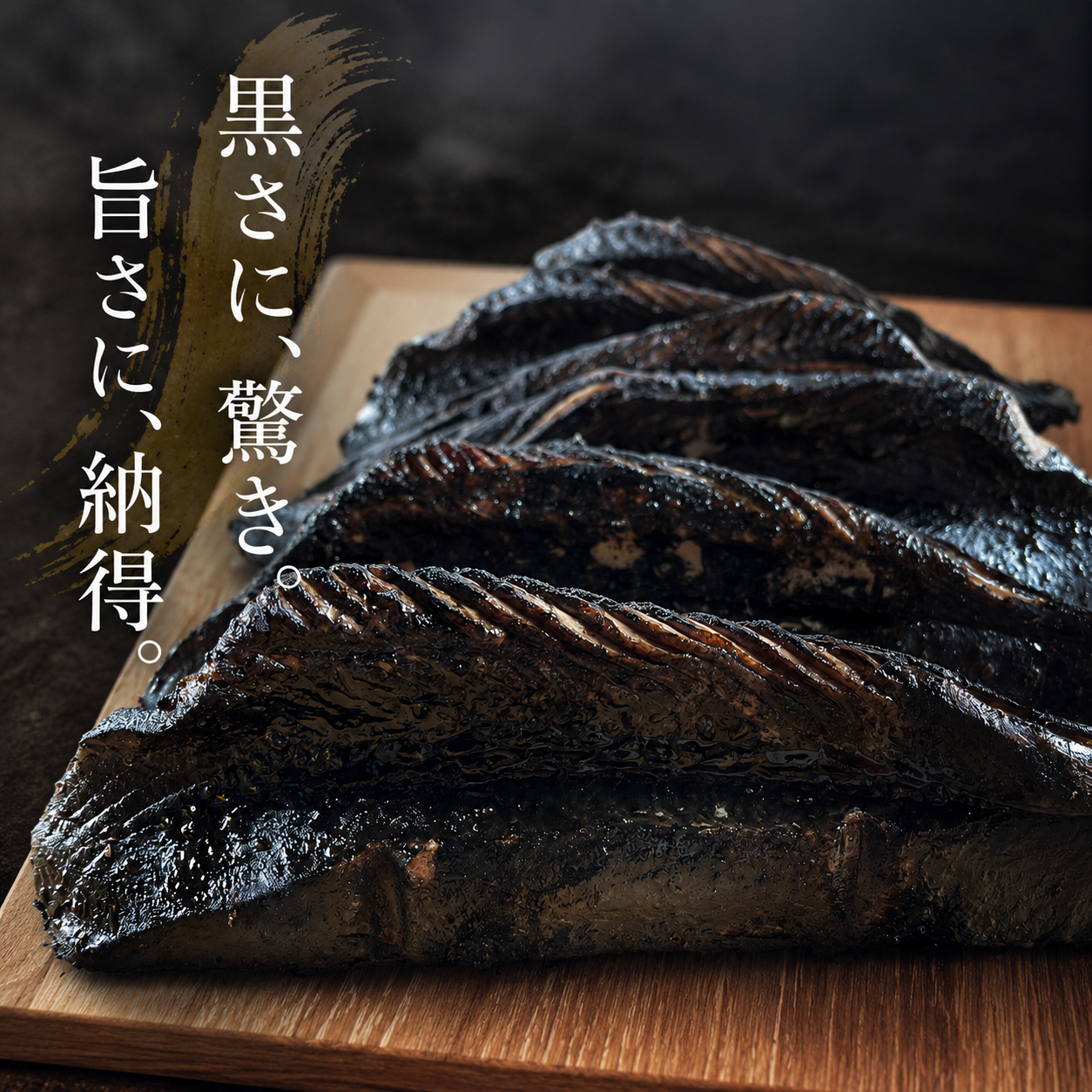 かつおのたたき 松葉焼き かつお 小分け 塩たたき 鰹 鰹たたき 鰹のたたき かつおたたき 松たたき 650g 人気 高知 本場 燻製 冷凍 ふるさと納税かつお 母の日 父の日 お歳暮 お中元 ギフト プレゼント 高知県 南国市
