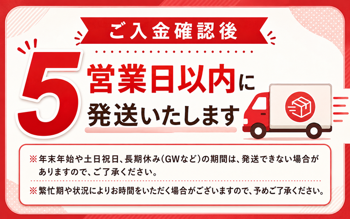 【スピード発送】 高知県産 うなぎ 蒲焼 5尾 | 国産 日本産 うな重 鰻 ウナギ 有頭 蒲焼き かばやき 土用丑の日 土用の丑の日 丑の日 魚 高級 贅沢 特別 老舗 初音 釜めし初音 鰻蒲焼 タレ付き タレ 贈答 お取り寄せ 冷凍 うな重 ギフト 贈り物 お祝い プレゼント ご褒美 人気 おすすめ 湯煎 簡単 調理 おかず お手軽 ご当地 グルメ 高知県 南国市 