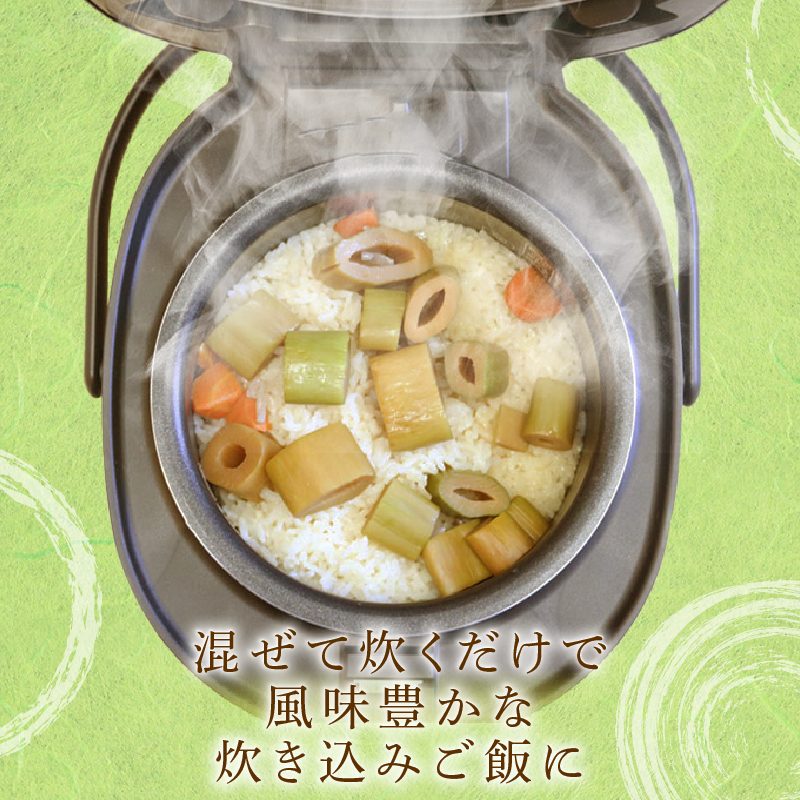 四方竹 食べ比べセット 土佐煮 水煮 炊き込みご飯の素 各2 合計6パック シャキシャキ 食感 珍味 季節 特産 珍しい 柔らか 筍 タケノコ 竹の子 煮物 おでん サラダ 和え物 天ぷら キンピラ お寿司 高知県 南国市