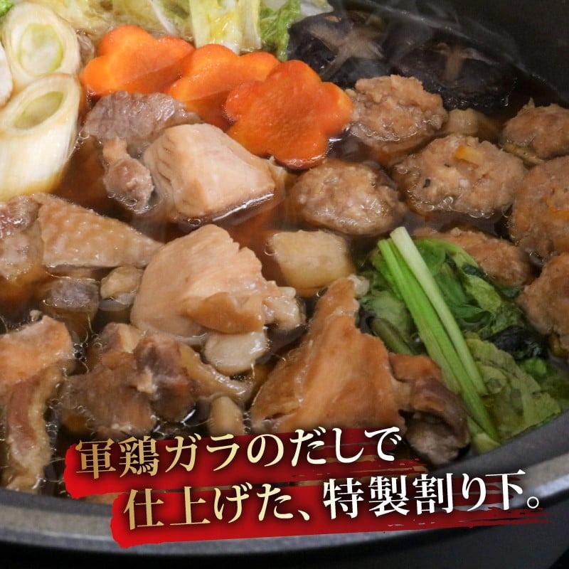 【3種定期便】ごめんケンカシャモ3種 (鍋・すき焼き・焼肉) | 鍋 鍋セット お鍋 すき焼きセット 焼肉セット ギフト 冷凍 しゃも シャモ 軍鶏 国産鶏肉 チキン とりにく 鶏肉 国産鶏
