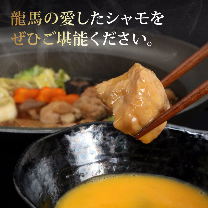 ãããã±ã³ã«ã·ã£ã¢ããçŒãã»ãã 8人å ããçŒã é éã»ãã ãé ã®ãã å·å ããã ã·ã£ã¢ è»é¶ åœç£é¶è ããã³ ãšãã«ã é¶è åœç£é¶