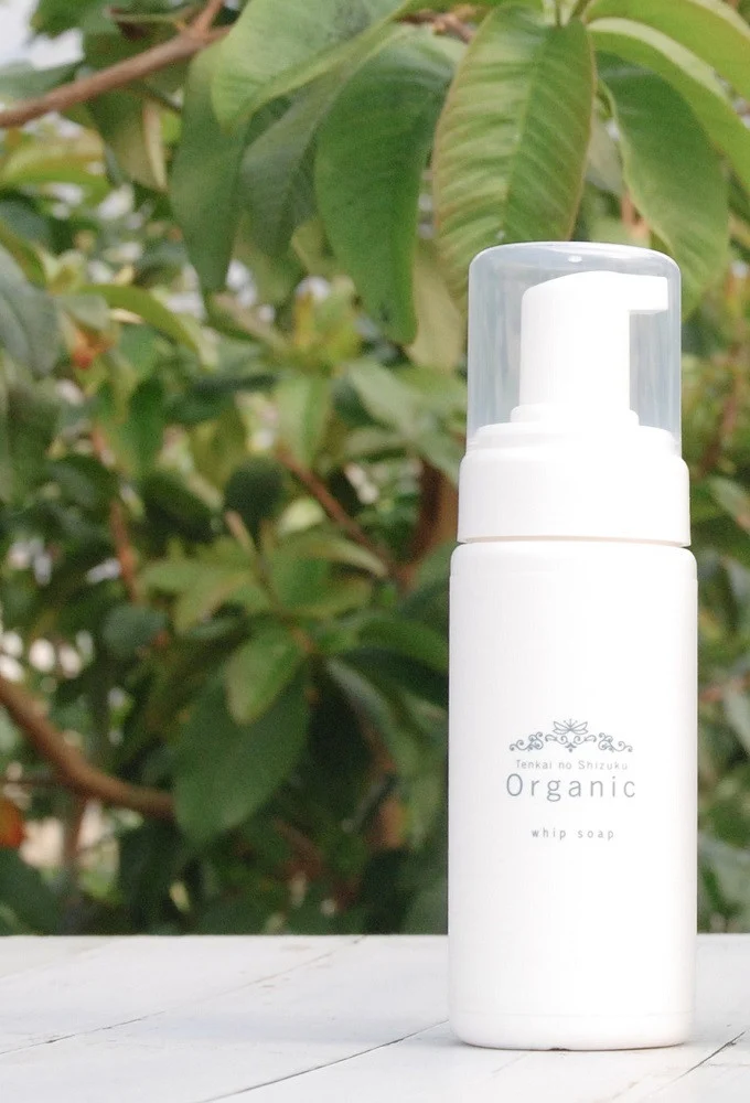 天然原料100％の天海のしずくオーガニック ホイップソープ 詰替え用 2本 | 泡 洗顔 ホイップ ソープ 詰め替え オーガニック コスメ グアバ 美容 自家栽培 びよう 人気 おすすめ 高知県 南国市